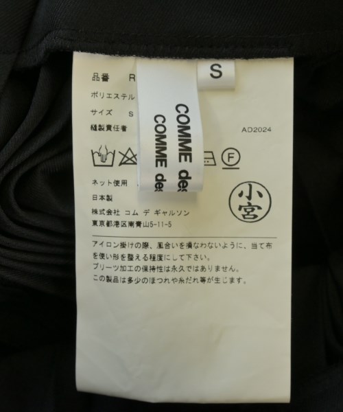 COMME des GARCONS COMME des GARCONS（コムデギャルソンコムデギャルソン）ワンピース 黒 サイズ:S レディース/2200633594039