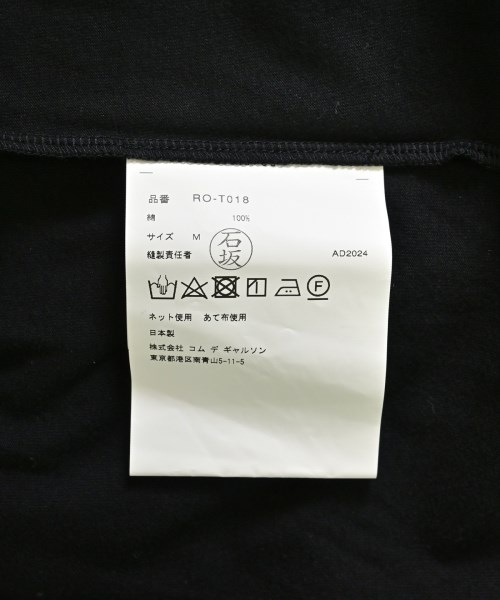 COMME des GARCONS COMME des GARCONS（コムデギャルソンコムデギャルソン）Tシャツ・カットソー 黒 サイズ:M レディース/2200610022067