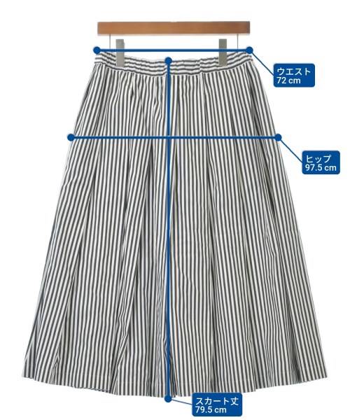 COMME des GARCONS GIRL（コムデギャルソンガール）ロング・マキシ丈スカート 白 サイズ:M レディース/2200611705495