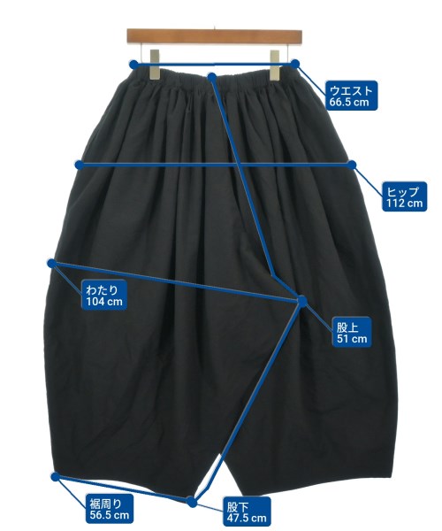 COMME des GARCONS COMME des GARCONS（コムデギャルソンコムデギャルソン）クロップドパンツ 黒 サイズ:S レディース/2200611908018