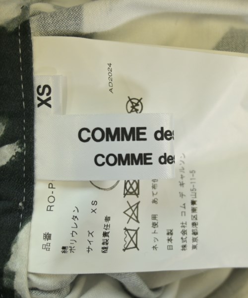 COMME des GARCONS COMME des GARCONS（コムデギャルソンコムデギャルソン）その他 白 サイズ:XS レディース/2200607394146