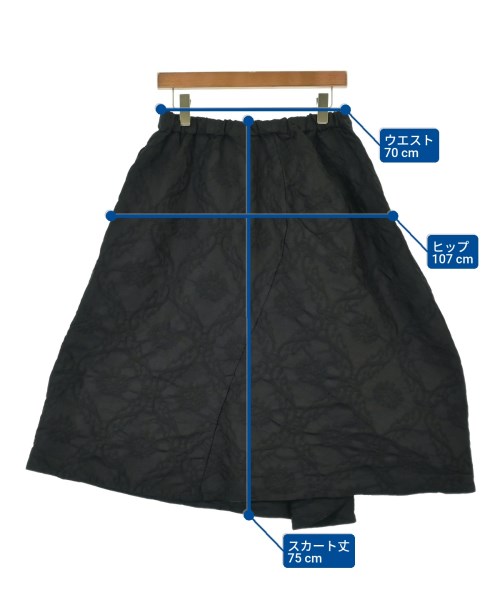 COMME des GARCONS COMME des GARCONS（コムデギャルソンコムデギャルソン）ロング・マキシ丈スカート 黒 サイズ:S レディース/2200616011010