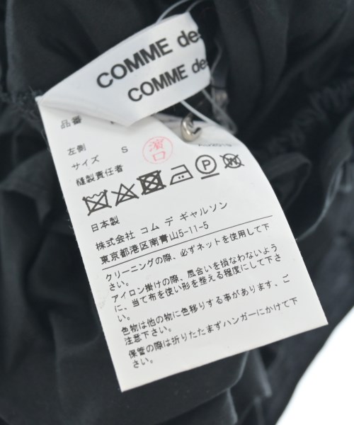 COMME des GARCONS COMME des GARCONS（コムデギャルソンコムデギャルソン）小物類（その他） 黒 サイズ:S レディース/2200617230168