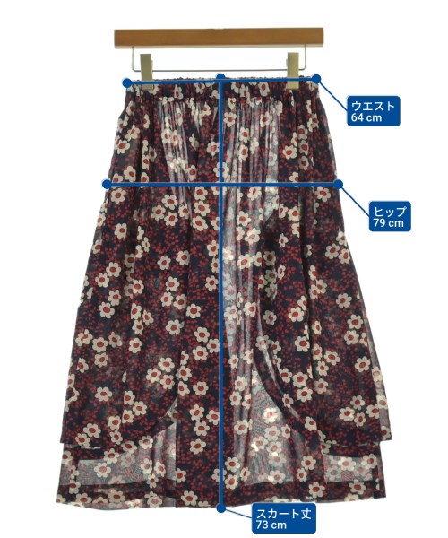 COMME des GARCONS COMME des GARCONS（コムデギャルソンコムデギャルソン）ロング・マキシ丈スカート 紺 サイズ:XS レディース/2200616925096