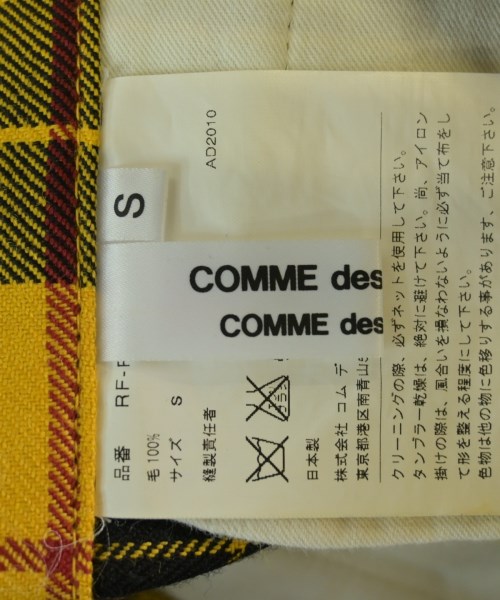 COMME des GARCONS COMME des GARCONS（コムデギャルソンコムデギャルソン）その他 黄 サイズ:S レディース/2200613478076
