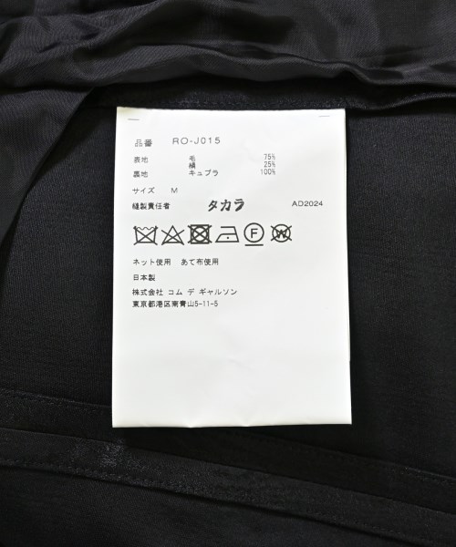 COMME des GARCONS COMME des GARCONS（コムデギャルソンコムデギャルソン）テーラードジャケット 黒 サイズ:M レディース/2200617942054