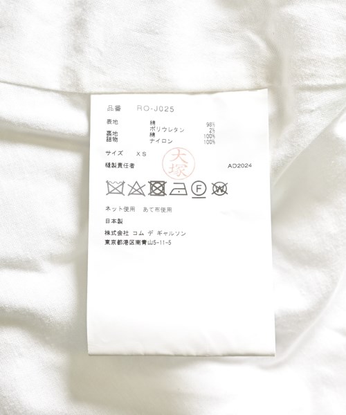 COMME des GARCONS COMME des GARCONS（コムデギャルソンコムデギャルソン）その他 黒 サイズ:XS レディース/2200620333108