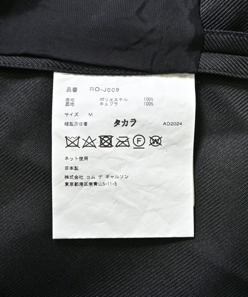 COMME des GARCONS COMME des GARCONS（コムデギャルソンコムデギャルソン）テーラードジャケット 黒 サイズ:M レディース/2200620333115