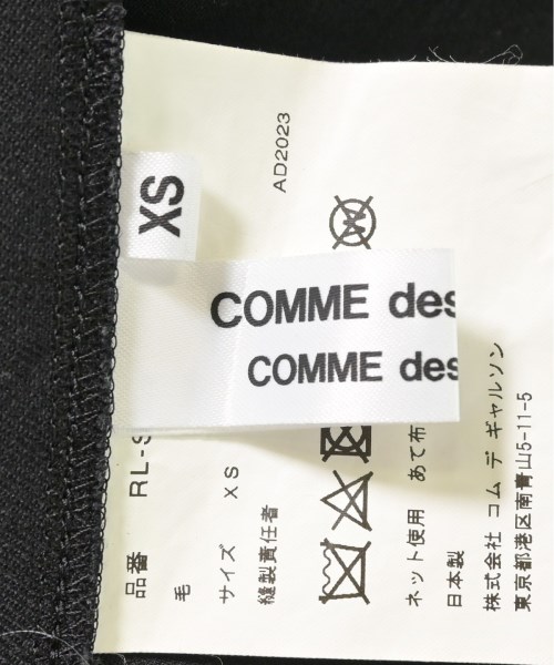 COMME des GARCONS COMME des GARCONS（コムデギャルソンコムデギャルソン）ロング・マキシ丈スカート 黒 サイズ:XS レディース/2200620563055