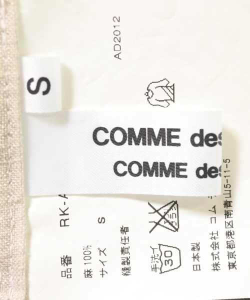 COMME des GARCONS COMME des GARCONS（コムデギャルソンコムデギャルソン）ワンピース ベージュ サイズ:S レディース/2200620590075