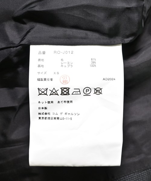 COMME des GARCONS COMME des GARCONS（コムデギャルソンコムデギャルソン）カジュアルジャケット 黒 サイズ:XS レディース/2200600379010