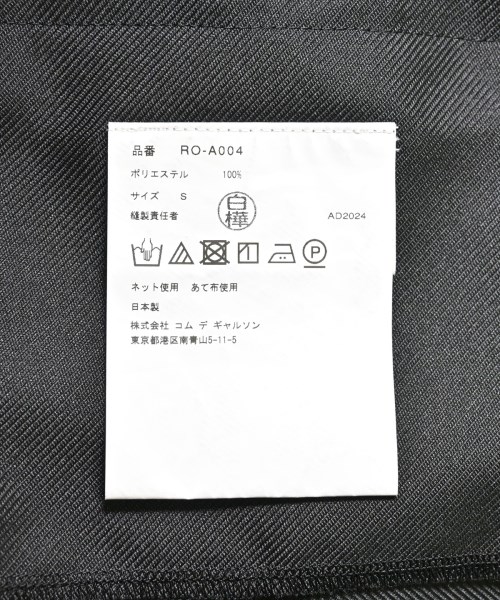 COMME des GARCONS COMME des GARCONS（コムデギャルソンコムデギャルソン）ワンピース 黒 サイズ:S レディース/2200600422020