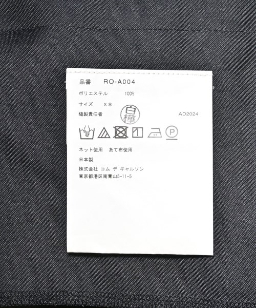 COMME des GARCONS COMME des GARCONS（コムデギャルソンコムデギャルソン）ワンピース 黒 サイズ:XS レディース/2200601574049