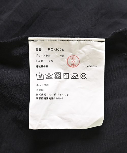 COMME des GARCONS COMME des GARCONS（コムデギャルソンコムデギャルソン）その他 黒 サイズ:XS レディース/2200602399214