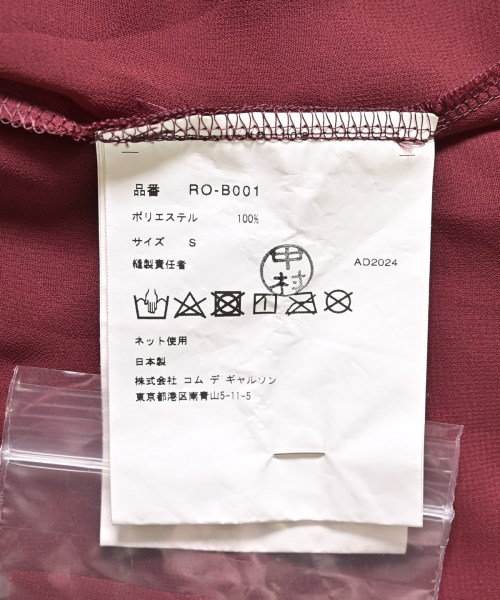 COMME des GARCONS COMME des GARCONS（コムデギャルソンコムデギャルソン）カジュアルシャツ 赤 サイズ:S レディース/2200602617080