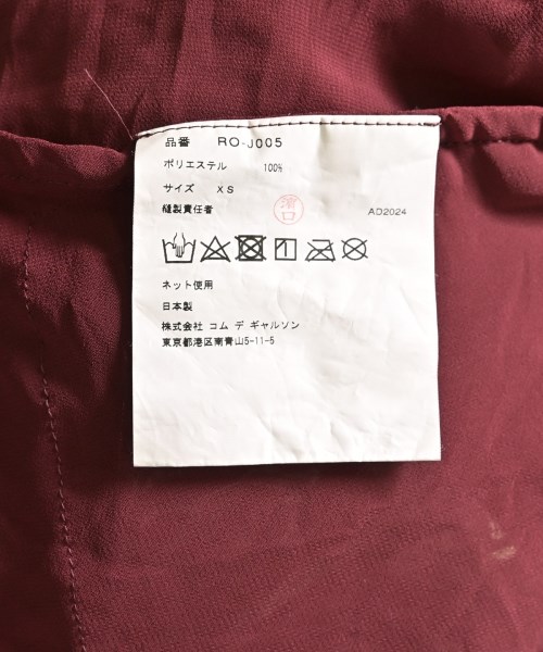 COMME des GARCONS COMME des GARCONS（コムデギャルソンコムデギャルソン）カジュアルジャケット 赤 サイズ:XS レディース/2200601094127