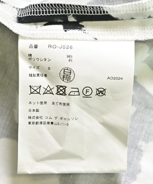 COMME des GARCONS COMME des GARCONS（コムデギャルソンコムデギャルソン）カジュアルジャケット 黒 サイズ:S レディース/2200603261077