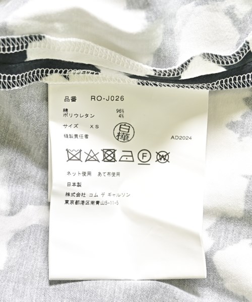 COMME des GARCONS COMME des GARCONS（コムデギャルソンコムデギャルソン）カジュアルジャケット 黒 サイズ:XS レディース/2200605064140