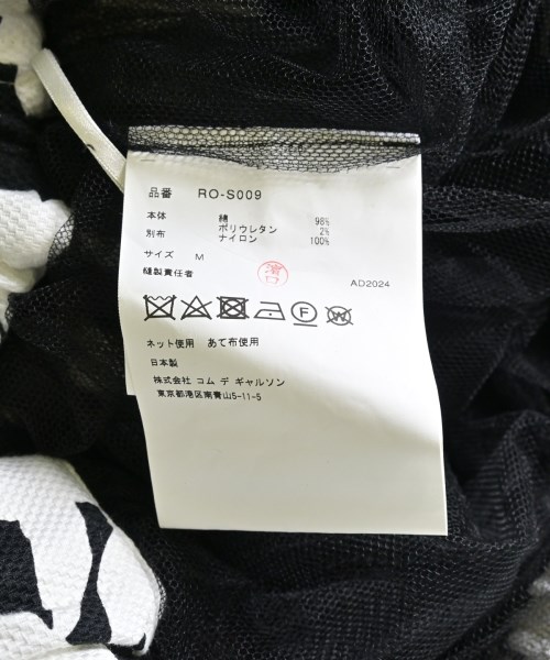 COMME des GARCONS（コムデギャルソン）ひざ丈スカート 黒 サイズ:M レディース/2200602049232