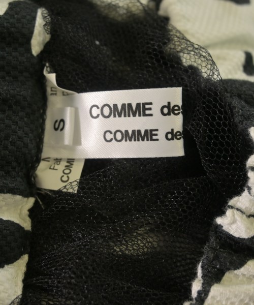 COMME des GARCONS COMME des GARCONS（コムデギャルソンコムデギャルソン）ロング・マキシ丈スカート 黒 サイズ:S レディース/2200604931030