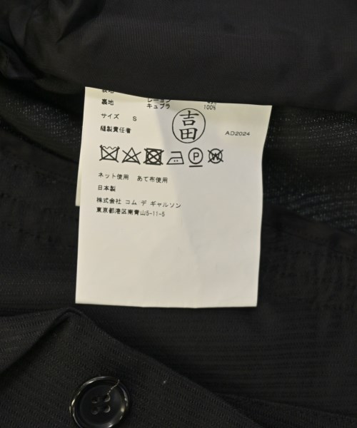COMME des GARCONS COMME des GARCONS（コムデギャルソンコムデギャルソン）テーラードジャケット 黒 サイズ:S レディース/2200605737037