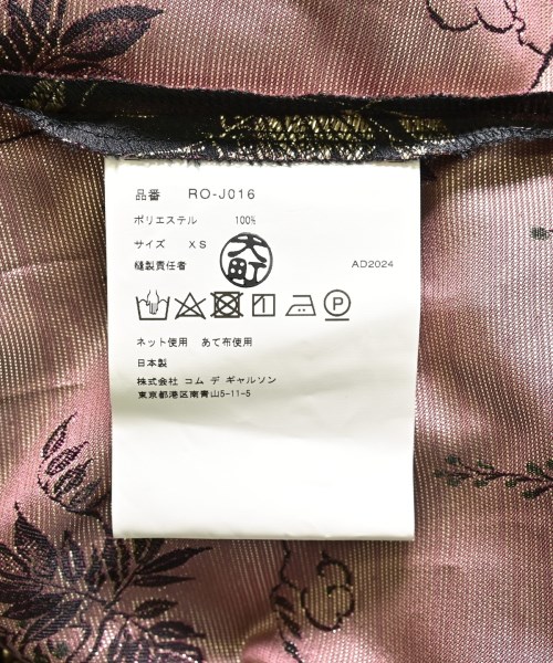 COMME des GARCONS COMME des GARCONS（コムデギャルソンコムデギャルソン）カジュアルジャケット 黒 サイズ:XS レディース/2200606099196