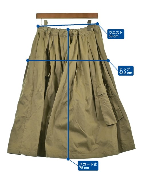 COMME des GARCONS COMME des GARCONS（コムデギャルソンコムデギャルソン）ロング・マキシ丈スカート ベージュ サイズ:XS レディース/2200606159036