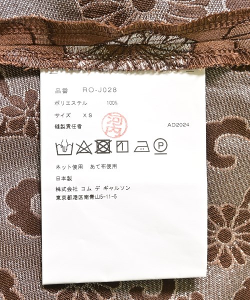 COMME des GARCONS COMME des GARCONS（コムデギャルソンコムデギャルソン）カジュアルジャケット 茶 サイズ:XS レディース/2200606159104