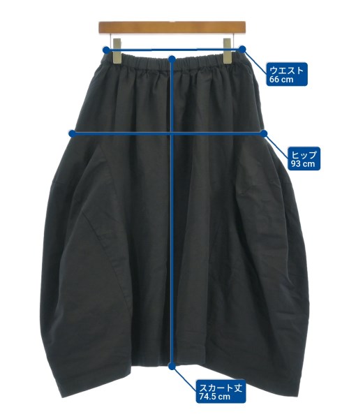 COMME des GARCONS COMME des GARCONS（コムデギャルソンコムデギャルソン）ロング・マキシ丈スカート 黒 サイズ:S レディース/2200606934039
