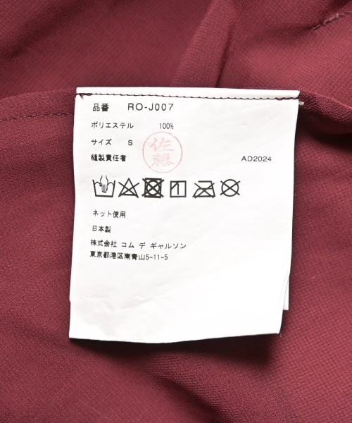 COMME des GARCONS COMME des GARCONS（コムデギャルソンコムデギャルソン）ジャケット 赤 サイズ:S レディース/2200602764098