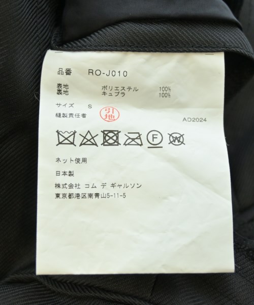 COMME des GARCONS COMME des GARCONS（コムデギャルソンコムデギャルソン）その他 黒 サイズ:S レディース/2200605966017