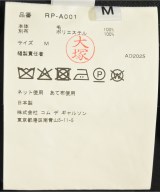 COMME des GARCONS COMME des GARCONS（コムデギャルソンコムデギャルソン）ワンピース 黒 サイズ:M レディース/2200663792023