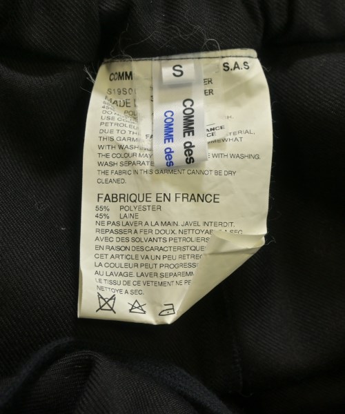 COMME des GARCONS COMME des GARCONS（コムデギャルソンコムデギャルソン）ひざ丈スカート 黒 サイズ:S レディース/2200672460050