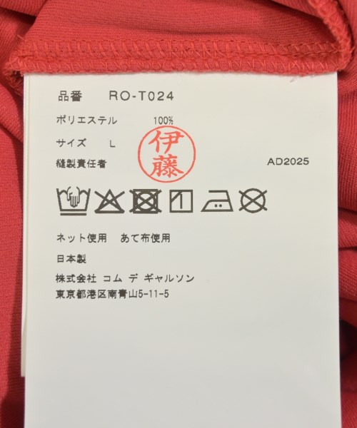 COMME des GARCONS COMME des GARCONS（コムデギャルソンコムデギャルソン）Tシャツ・カットソー 赤 サイズ:L レディース/2200672482045