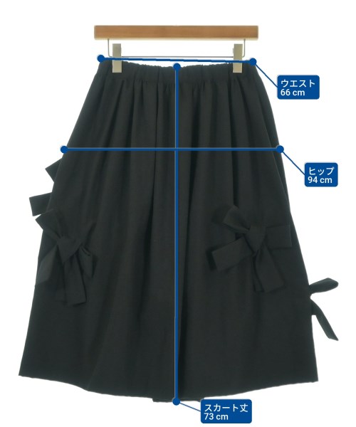 COMME des GARCONS COMME des GARCONS（コムデギャルソンコムデギャルソン）ロング・マキシ丈スカート 黒 サイズ:XS レディース/2200673888099
