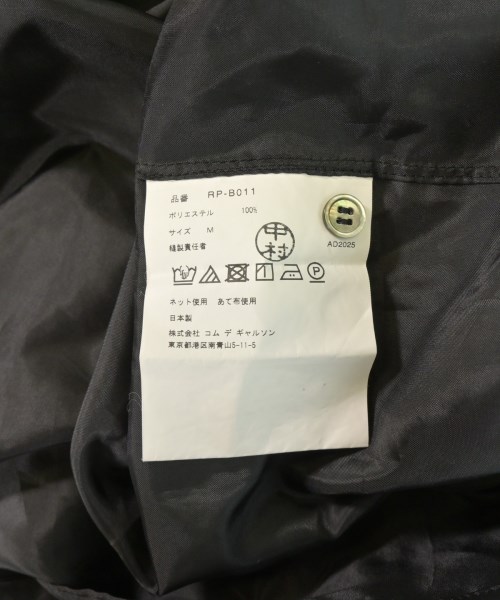 COMME des GARCONS COMME des GARCONS（コムデギャルソンコムデギャルソン）ブラウス 黒 サイズ:M レディース/2200669775013