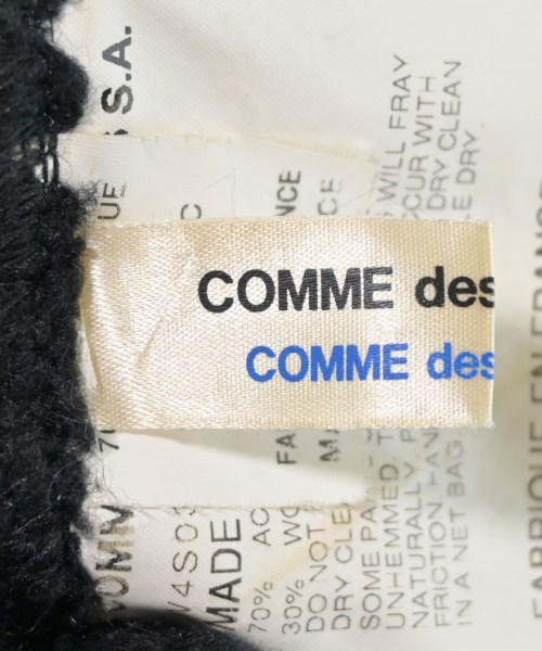 COMME des GARCONS COMME des GARCONS（コムデギャルソンコムデギャルソン）ロング・マキシ丈スカート 黒 サイズ:-(L位) レディース/2200674543270
