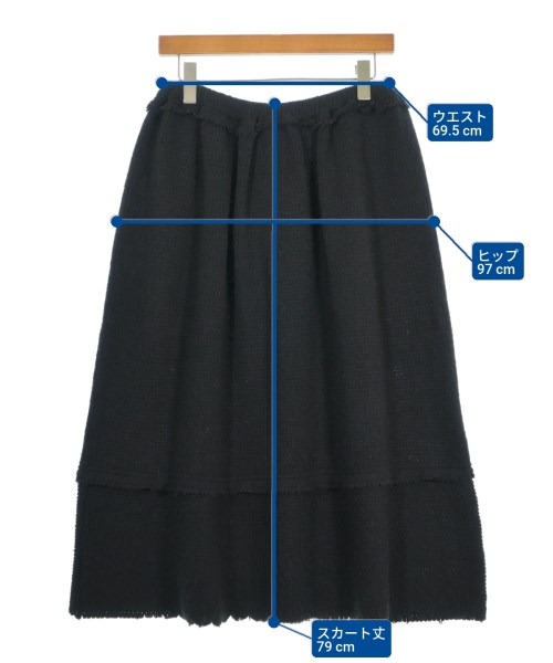 COMME des GARCONS COMME des GARCONS（コムデギャルソンコムデギャルソン）ロング・マキシ丈スカート 黒 サイズ:-(L位) レディース/2200674543270