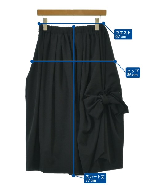 COMME des GARCONS COMME des GARCONS（コムデギャルソンコムデギャルソン）ロング・マキシ丈スカート 黒 サイズ:XS レディース/2200670952014