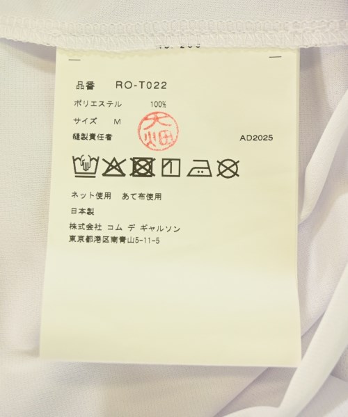 COMME des GARCONS COMME des GARCONS（コムデギャルソンコムデギャルソン）Tシャツ・カットソー 白 サイズ:M レディース/2200672542152