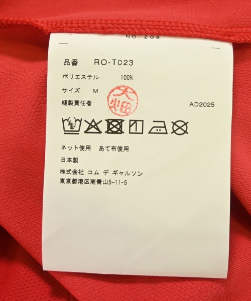 COMME des GARCONS COMME des GARCONS（コムデギャルソンコムデギャルソン）Tシャツ・カットソー 赤 サイズ:M レディース/2200678096086