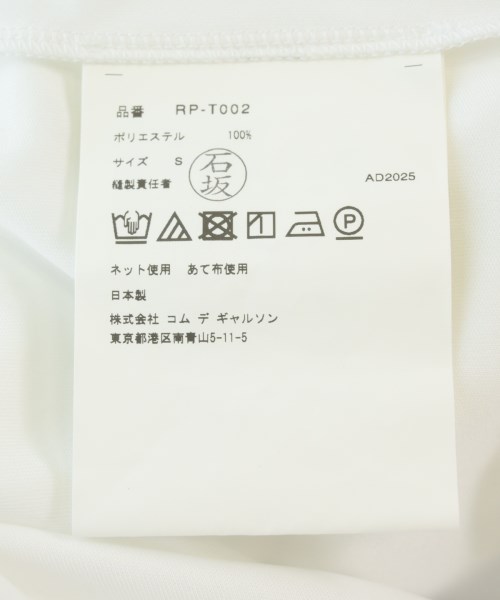 COMME des GARCONS COMME des GARCONS（コムデギャルソンコムデギャルソン）ノースリーブ 白 サイズ:S レディース/2200678096154