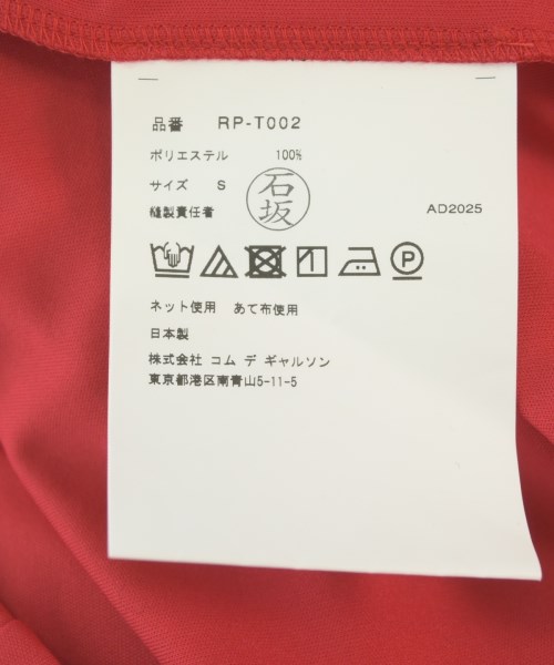 COMME des GARCONS COMME des GARCONS（コムデギャルソンコムデギャルソン）ノースリーブ 赤 サイズ:S レディース/2200678096208