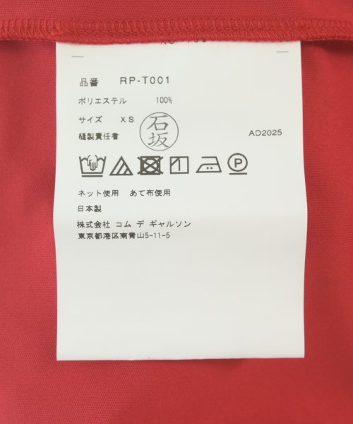 COMME des GARCONS COMME des GARCONS（コムデギャルソンコムデギャルソン）ノースリーブ 赤 サイズ:XS レディース/2200678096215