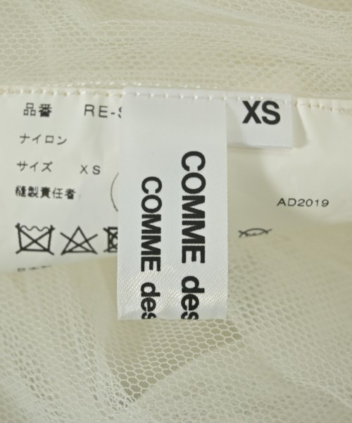 COMME des GARCONS COMME des GARCONS（コムデギャルソンコムデギャルソン）ロング・マキシ丈スカート 白 サイズ:XS レディース/2200678180051