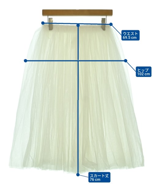 COMME des GARCONS COMME des GARCONS（コムデギャルソンコムデギャルソン）ロング・マキシ丈スカート 白 サイズ:XS レディース/2200678180051