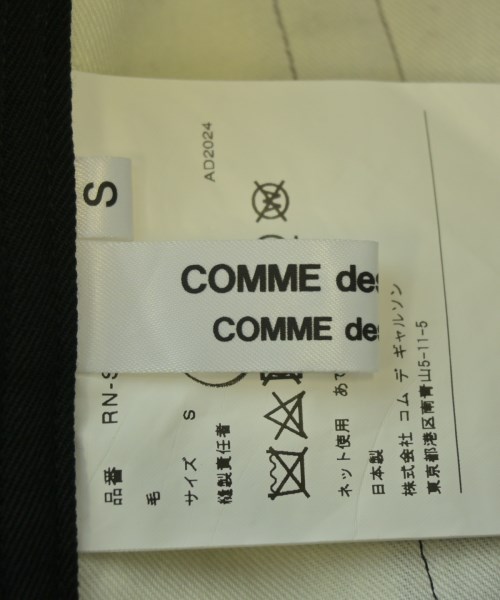 COMME des GARCONS COMME des GARCONS（コムデギャルソンコムデギャルソン）ロング・マキシ丈スカート 黒 サイズ:S レディース/2200678289051