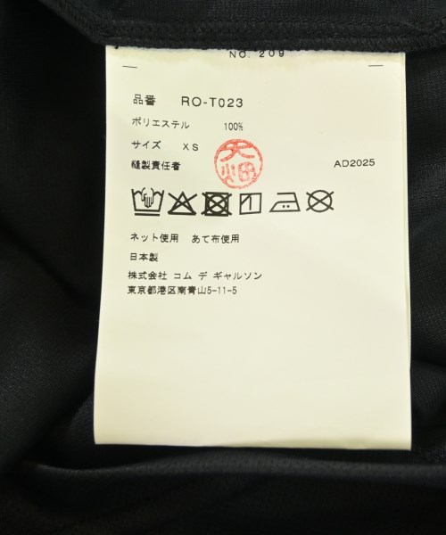 COMME des GARCONS COMME des GARCONS（コムデギャルソンコムデギャルソン）Tシャツ・カットソー 黒 サイズ:XS レディース/2200677962139