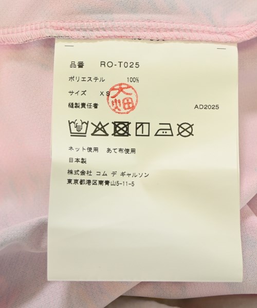 COMME des GARCONS COMME des GARCONS（コムデギャルソンコムデギャルソン）Tシャツ・カットソー ピンク サイズ:XS レディース/2200679413073