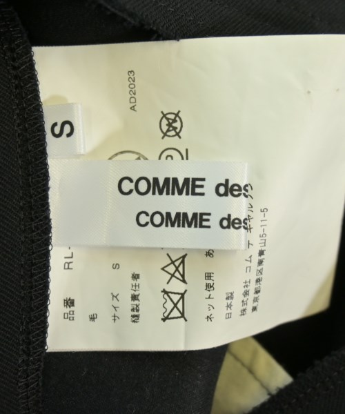 COMME des GARCONS COMME des GARCONS（コムデギャルソンコムデギャルソン）ロング・マキシ丈スカート 黒 サイズ:S レディース/2200673123091